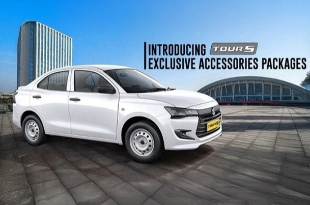 Package | New Dzire Tour